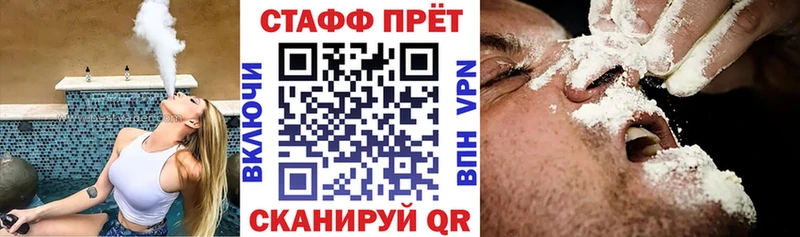 Где купить наркотики Зерноград Codein  Конопля  Cocaine  Меф  ГАШ 