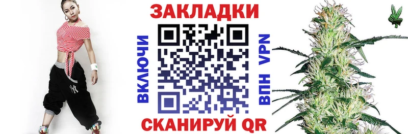 ГАШИШ Зерноград