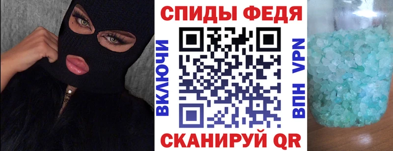 купить наркоту  Зерноград  АМФ 97% 
