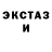 Amphetamine VHQ Tetuana Korchagina
