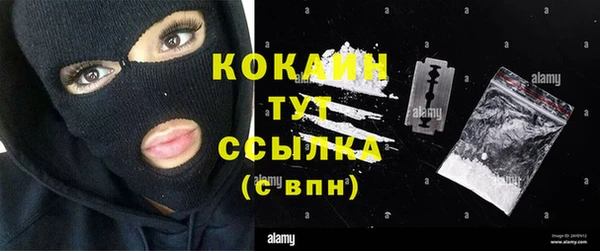 хмурый Абинск