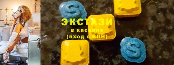 хмурый Абинск