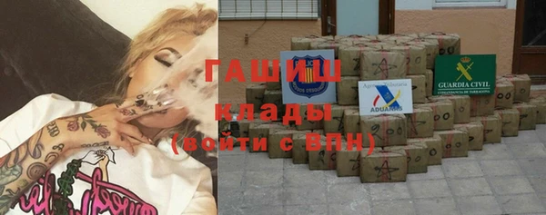 Альфа ПВП Алексин