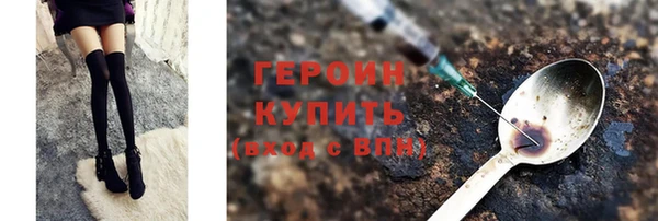 Альфа ПВП Алексин