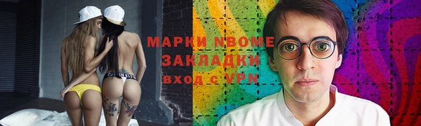 соль ск Алзамай