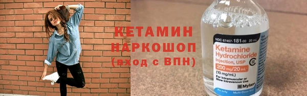 соль ск Алзамай