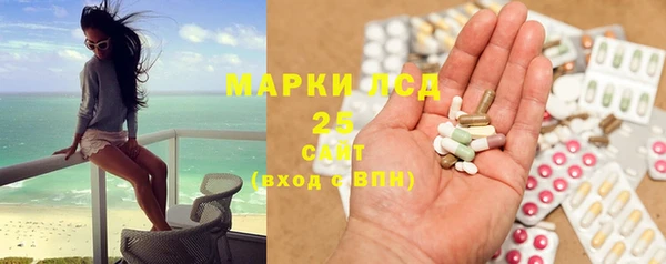 Альфа ПВП Алексин