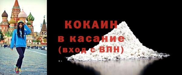 МДПВ Абаза