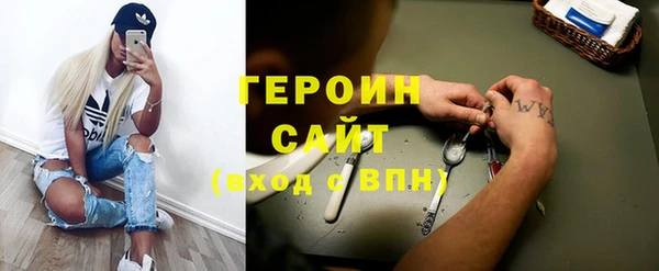 Альфа ПВП Алексин