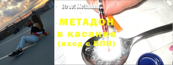 соль ск Алзамай
