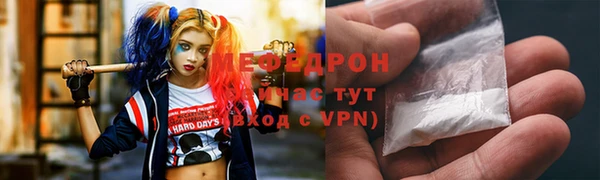 соль ск Алзамай