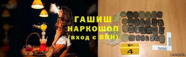 хмурый Абинск