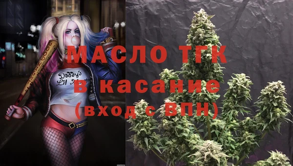 тгк Алексеевка