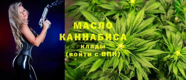 тгк Алексеевка