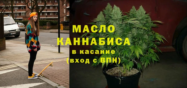 ECSTASY Абдулино