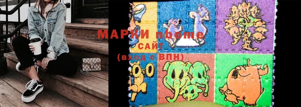 МДПВ Абаза