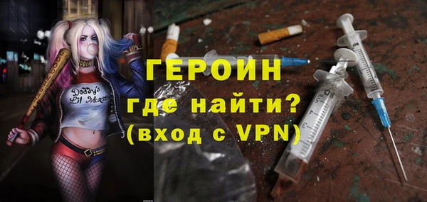хмурый Абинск