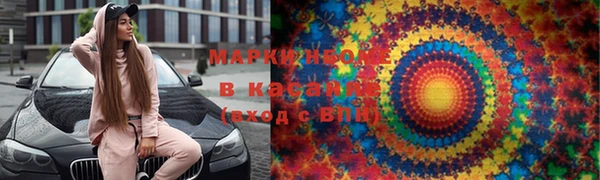 МДПВ Абаза
