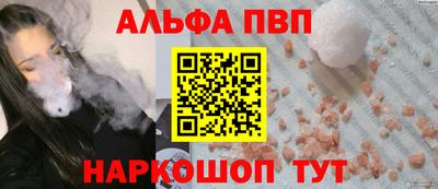 МДПВ Ликино-Дулёво