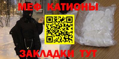 наркотики Лесосибирск