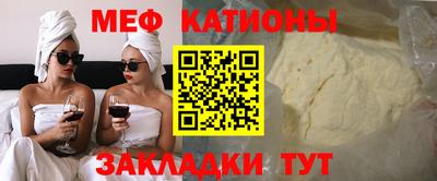 наркотики Лесосибирск