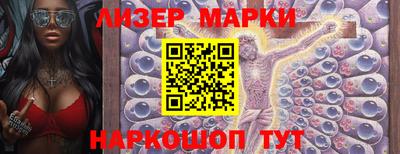 мефедрон Ялта