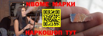 МДПВ Ликино-Дулёво