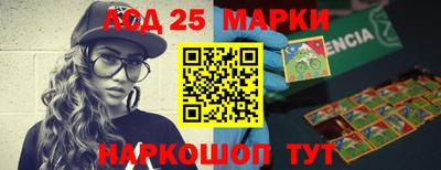 крисы Ливны