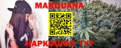 крисы Ливны