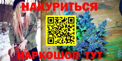 крисы Ливны