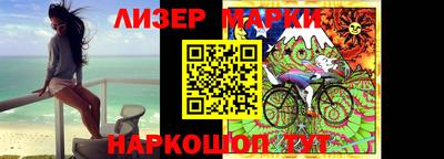 крисы Ливны