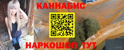 наркотики Лесосибирск