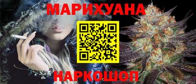 мяу мяу мука Юрга
