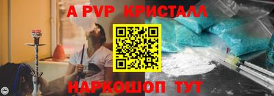 МДПВ Ликино-Дулёво