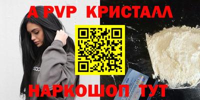 наркотики Лесосибирск