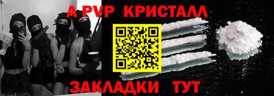 МДПВ Ликино-Дулёво