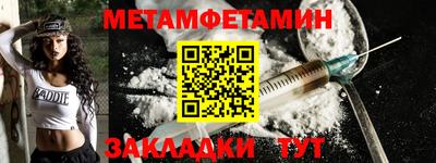 скорость mdpv Якутск