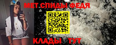 МДПВ Ликино-Дулёво