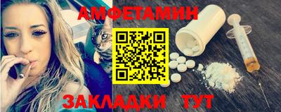 крисы Ливны
