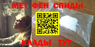 мяу мяу мука Юрга