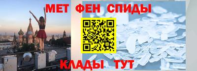 наркотики Лесосибирск