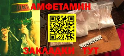 МДПВ Ликино-Дулёво