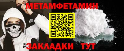 МДПВ Ликино-Дулёво