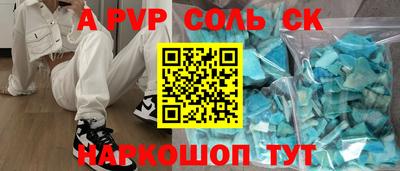 МДПВ Ликино-Дулёво