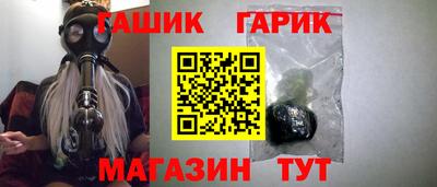 крисы Ливны