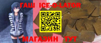 МДПВ Ликино-Дулёво