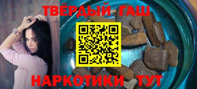 крисы Ливны
