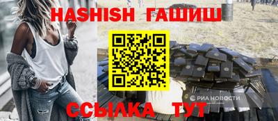 МДПВ Ликино-Дулёво