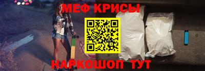 наркотики Лесосибирск