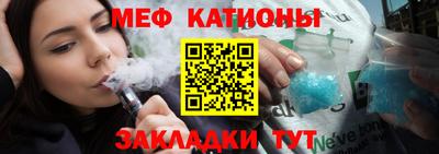 крисы Ливны
